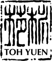 Toh Yuen